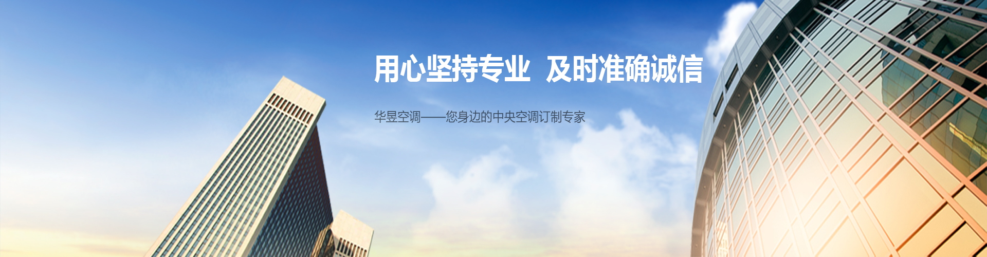 倒行逆施网